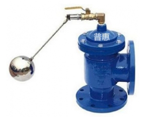 H142X液壓水位控制閥